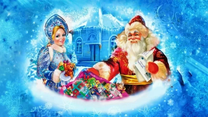 Кто такой Дед Мороз в славянской мифологии