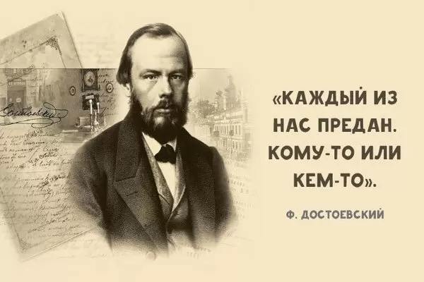 Модуль случайные  цитаты или анекдоты для DLE