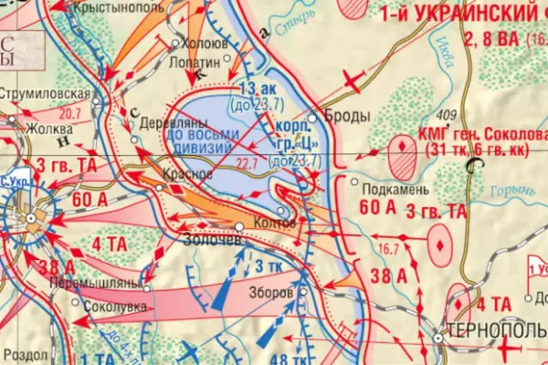 Бродовский котел