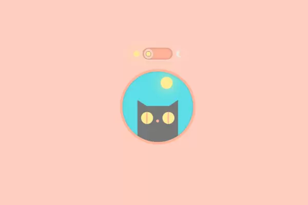 Переключатель checkbox дня и ночи коту на css и html