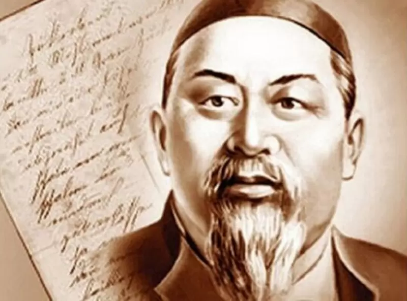 Абай Кунанбаев - великий казахский поэт