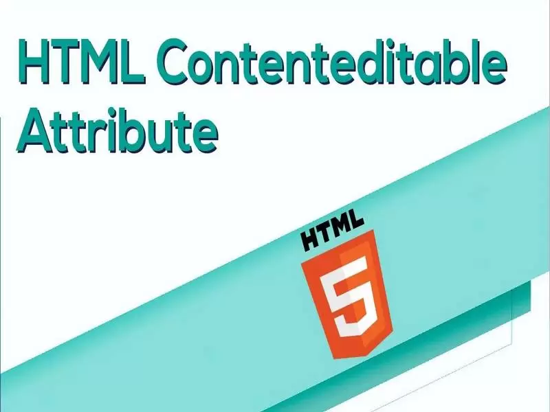 Атрибут HTML contenteditable