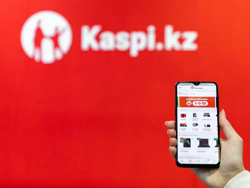 Максимизация продаж с помощью аналитики товаров Каспи