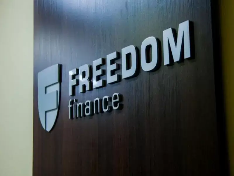 Тимур Турлов: рост состояния, развитие Freedom Holding Corp. и социальные проекты в Казахстане