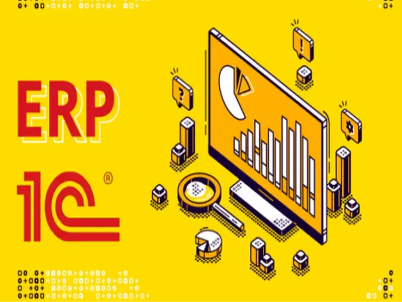 Финансовая устойчивость через автоматизацию: роль платёжного календаря в ERP и 1С