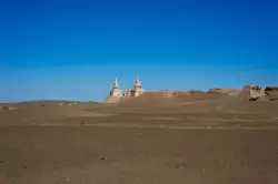Хара Хото